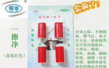 家居創(chuàng)意新產(chǎn)品圖片