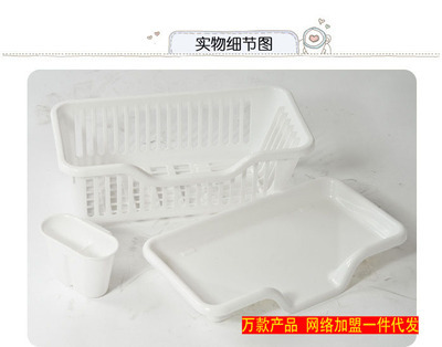 【日用百貨一站采購 瀝水碗盆收納架批發(fā) 3個顏色 廚房家具一件代發(fā)】價格,廠家,圖片,收納箱、收納盒,蘇州卡普紙制品-